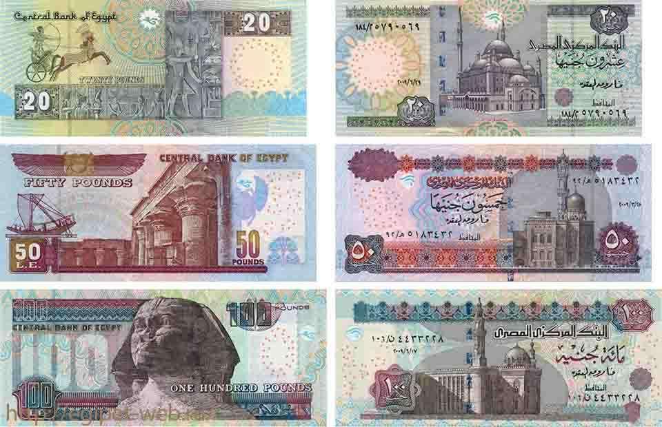 египетский фунт (LE)