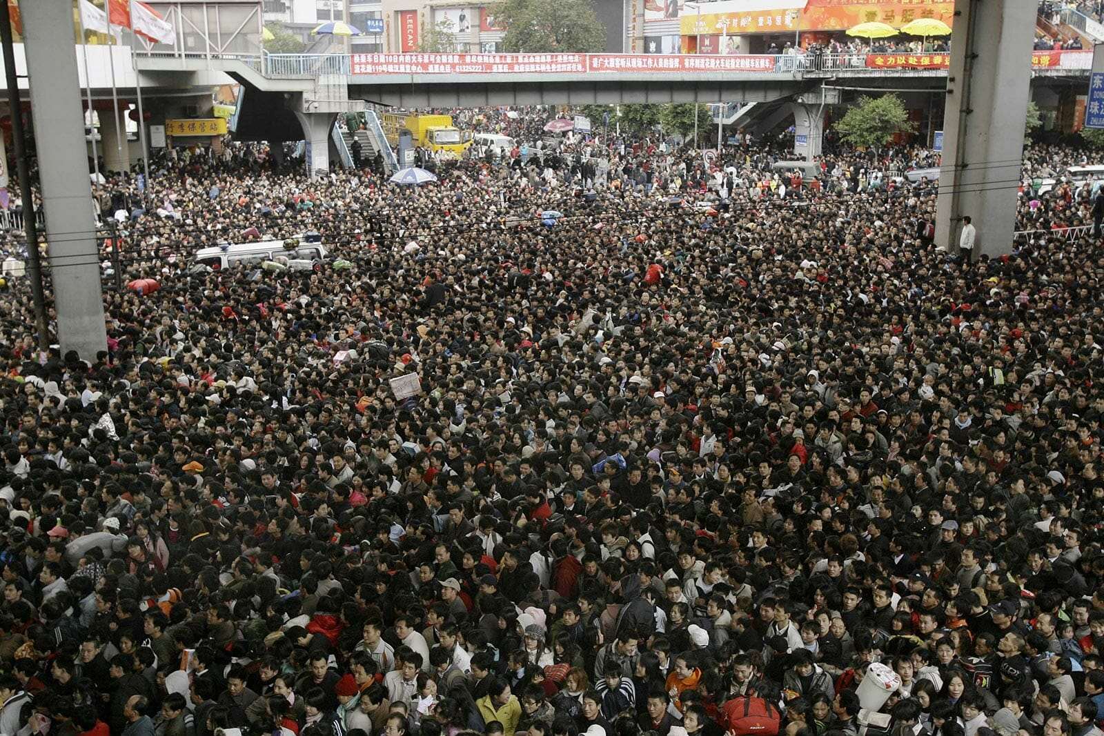 Китайская Народная Республика население