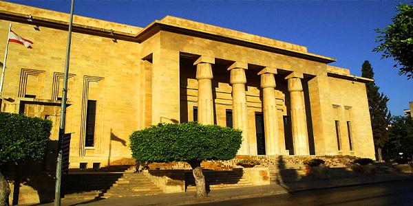 Национальный музей Бейрута является первой остановкой в программе каждого туриста. Экспонаты музея поведают о древних цивилизациях Ливана и различных периодах его истории.