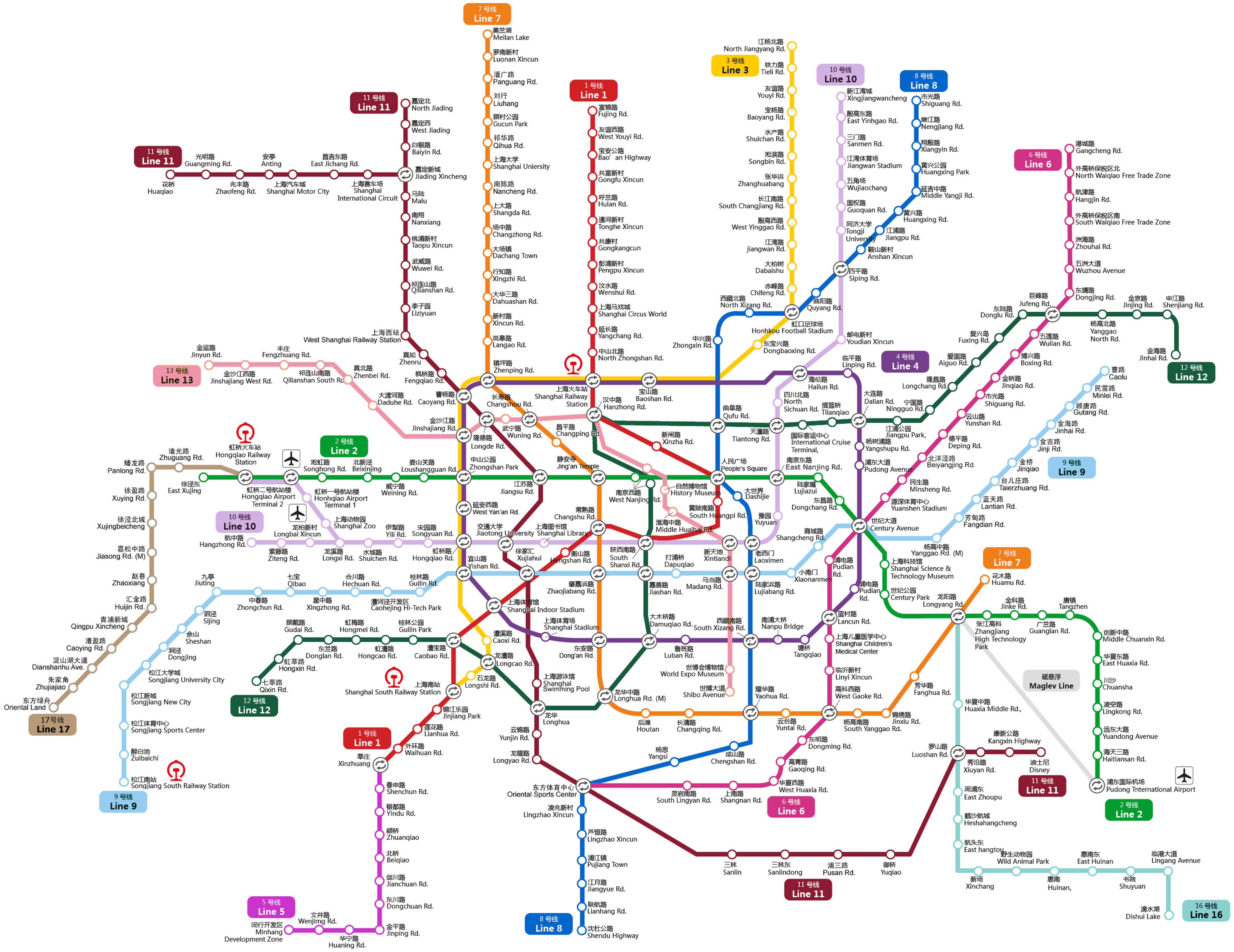 Карта метро Шанхая чем-то похожа на схему московского метрополитена – отдельные линии пересекаются в районе центра. Однако тут нет централизованного кольца, поэтому путешествие из одного конца города в другой может быть неудобным.