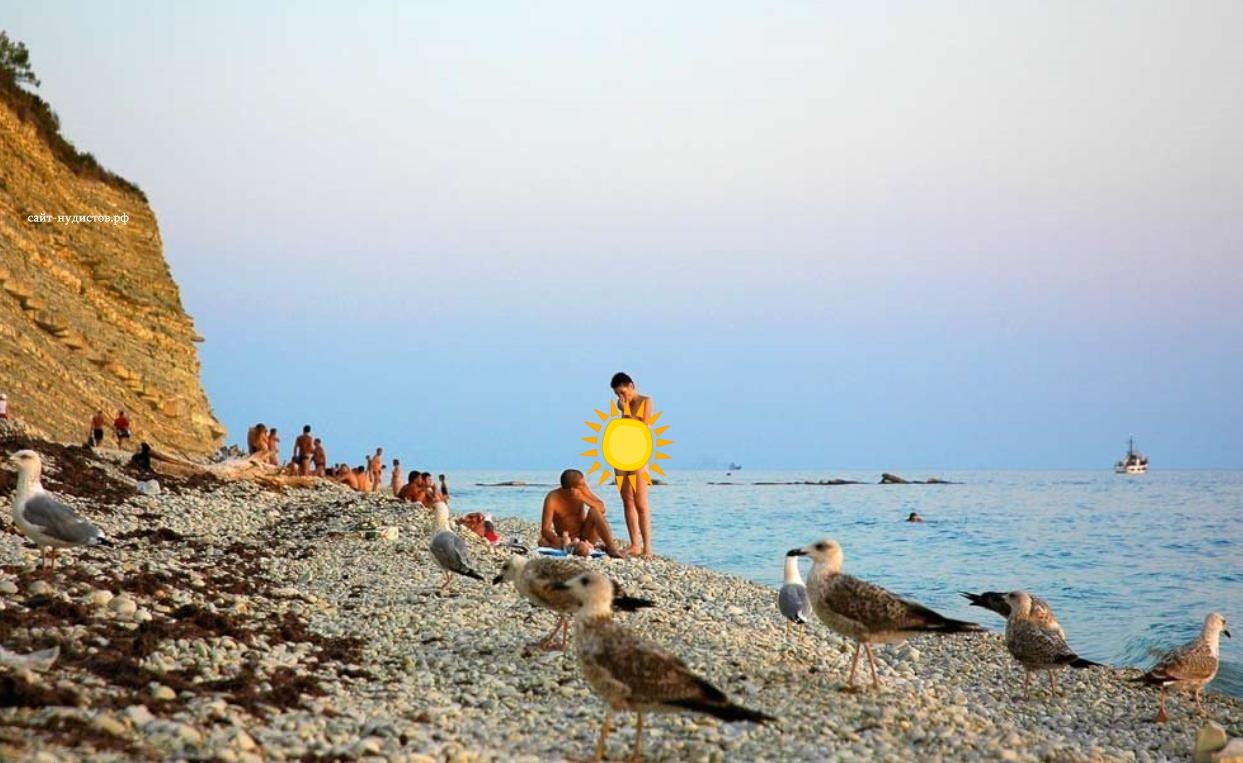 Нудистский Пляж На Азовском Море - Нудизм И Натуризм