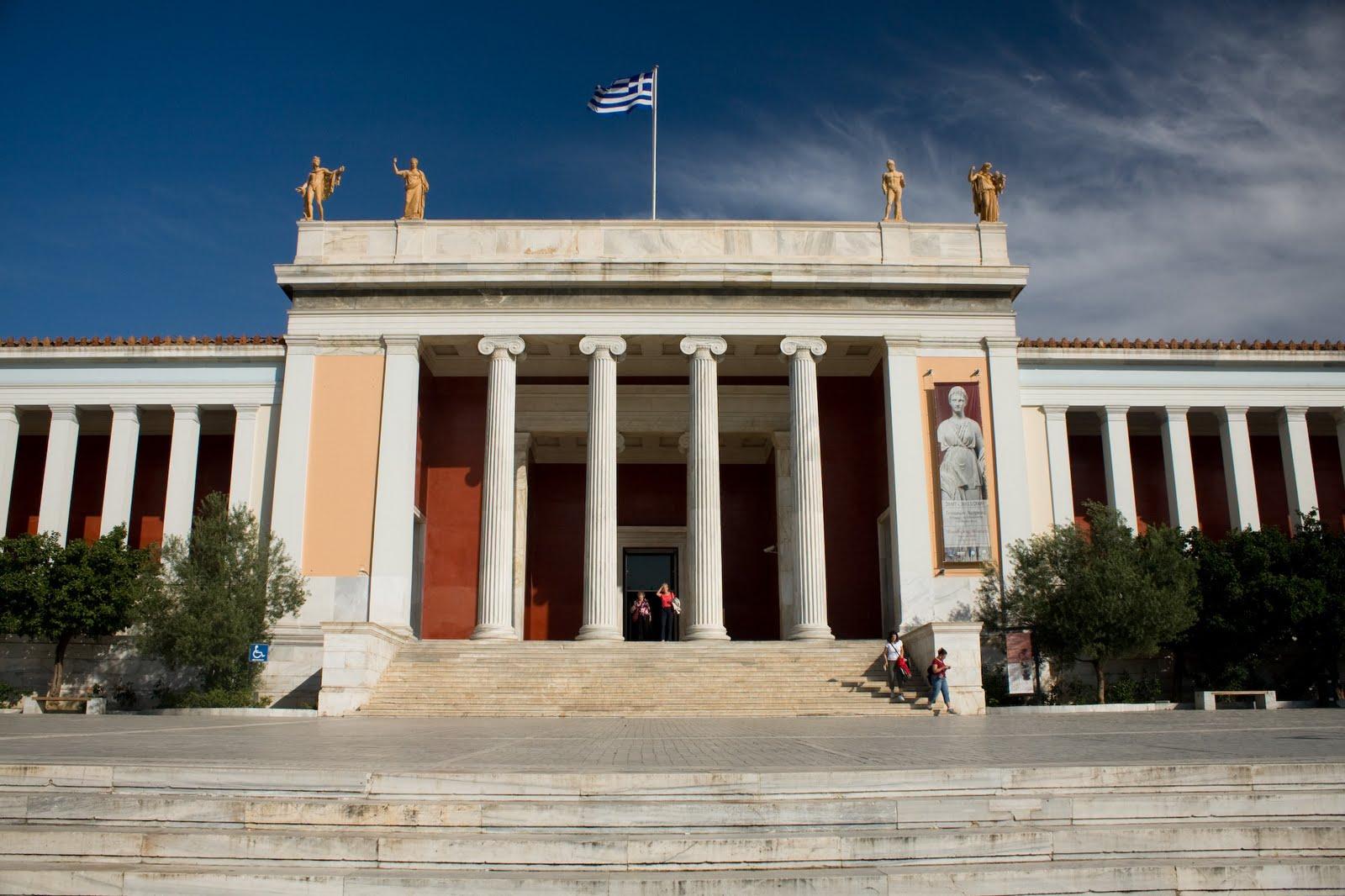 Наиболее ценные из византийских и христианских музеев, выставок на территории города Афины