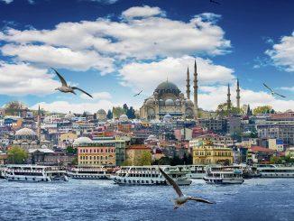Стамбул - удивительный город, который сочетает в себе различные культуры и исторические эпохи