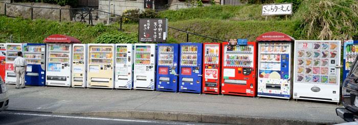 «Волшебные» торговые автоматы: В Японии